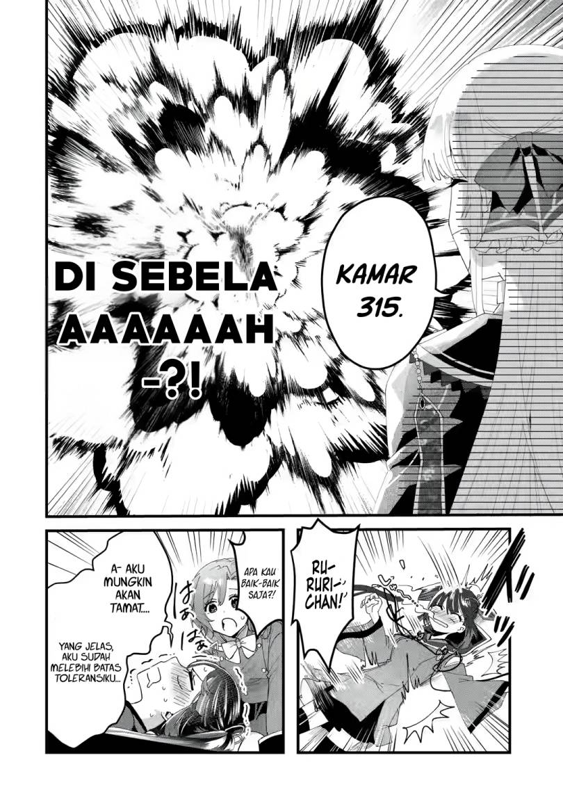 King’s Proposal (Ousama no Propose) Chapter 5 - halaman 26