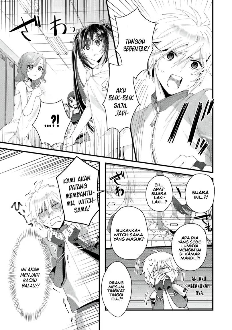 King’s Proposal (Ousama no Propose) Chapter 5 - halaman 6