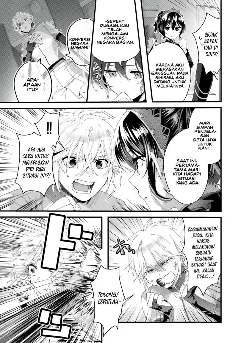 King’s Proposal (Ousama no Propose) Chapter 5 - halaman 8