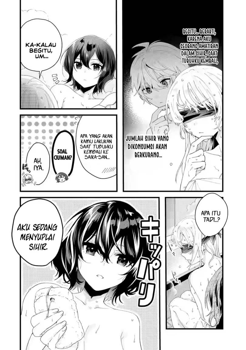 King’s Proposal (Ousama no Propose) Chapter 6 - halaman 13