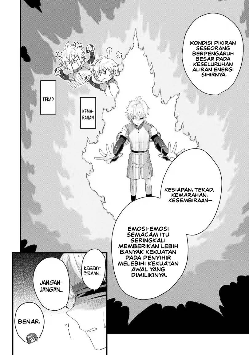 King’s Proposal (Ousama no Propose) Chapter 6 - halaman 15