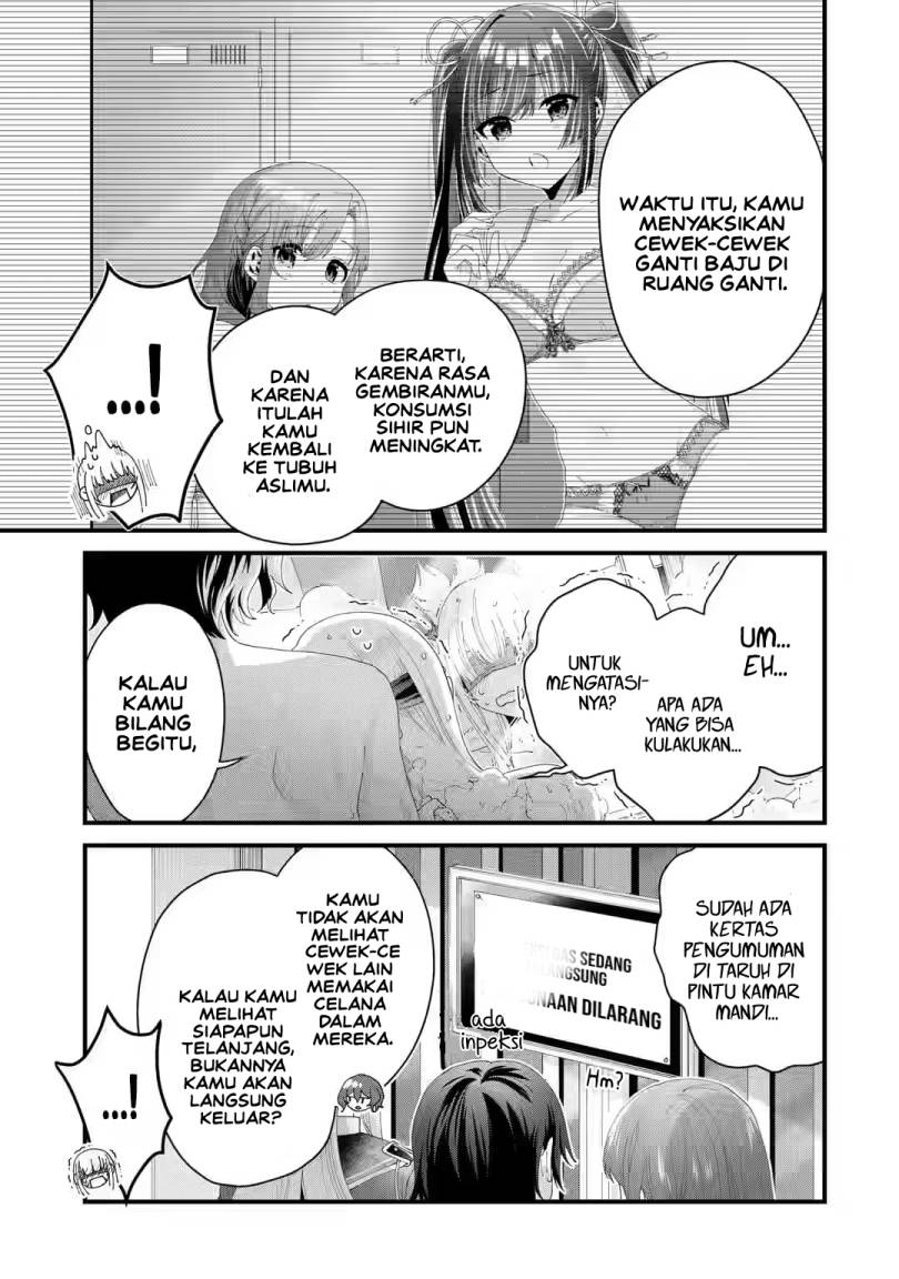 King’s Proposal (Ousama no Propose) Chapter 6 - halaman 16