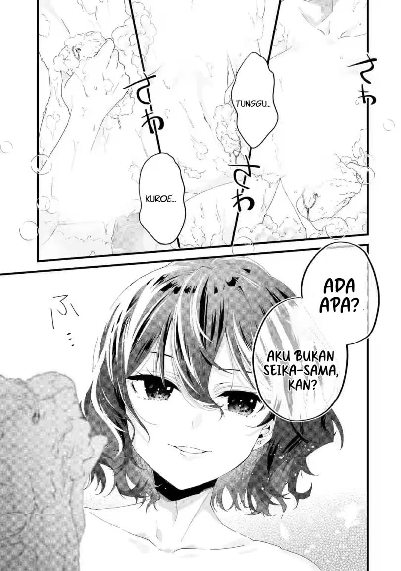 King’s Proposal (Ousama no Propose) Chapter 6 - halaman 18