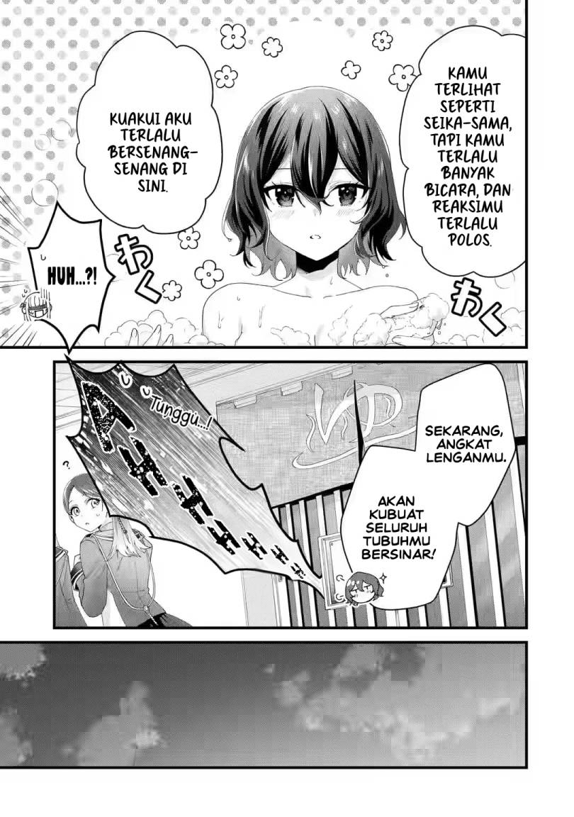 King’s Proposal (Ousama no Propose) Chapter 6 - halaman 20