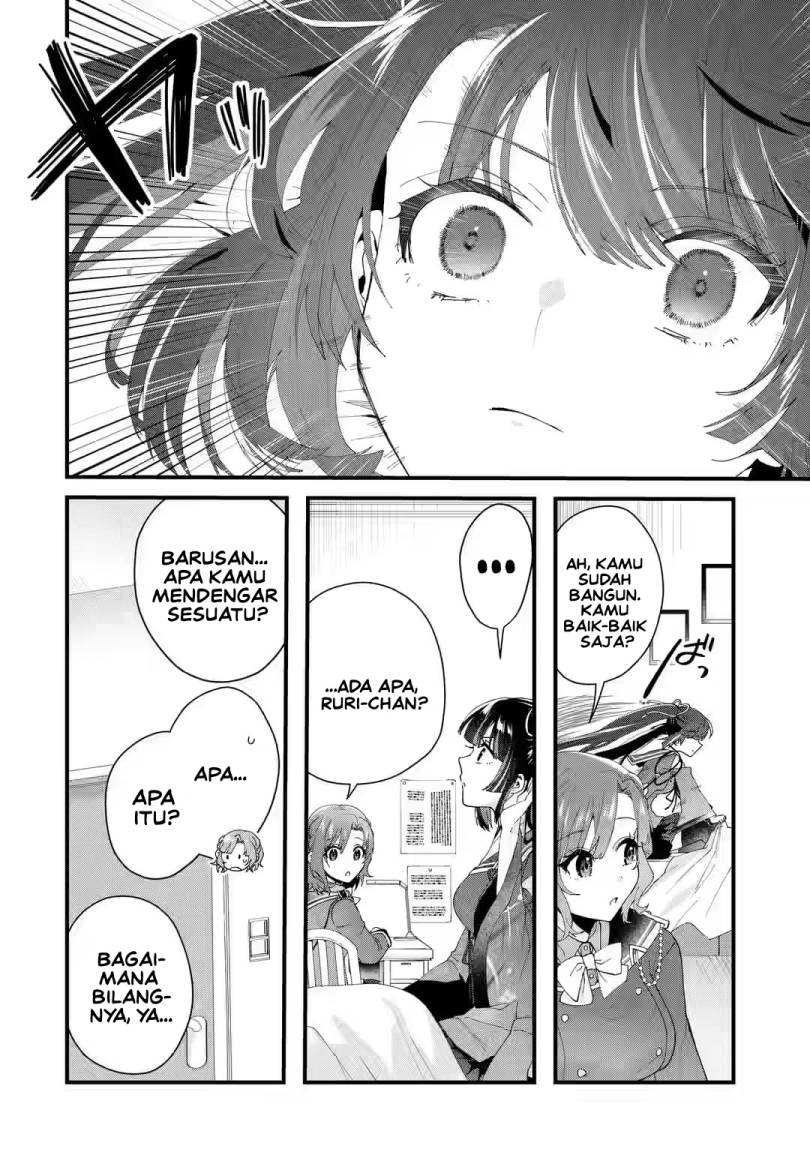 King’s Proposal (Ousama no Propose) Chapter 6 - halaman 21