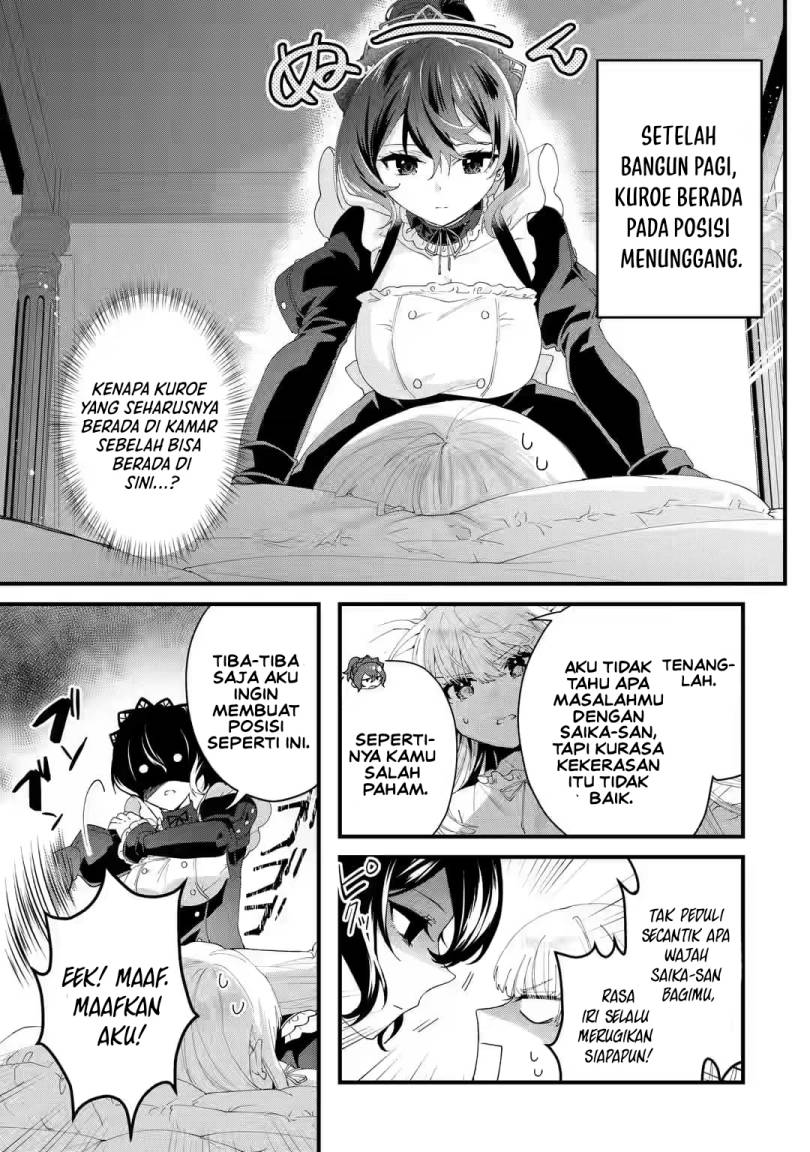 King’s Proposal (Ousama no Propose) Chapter 6 - halaman 26