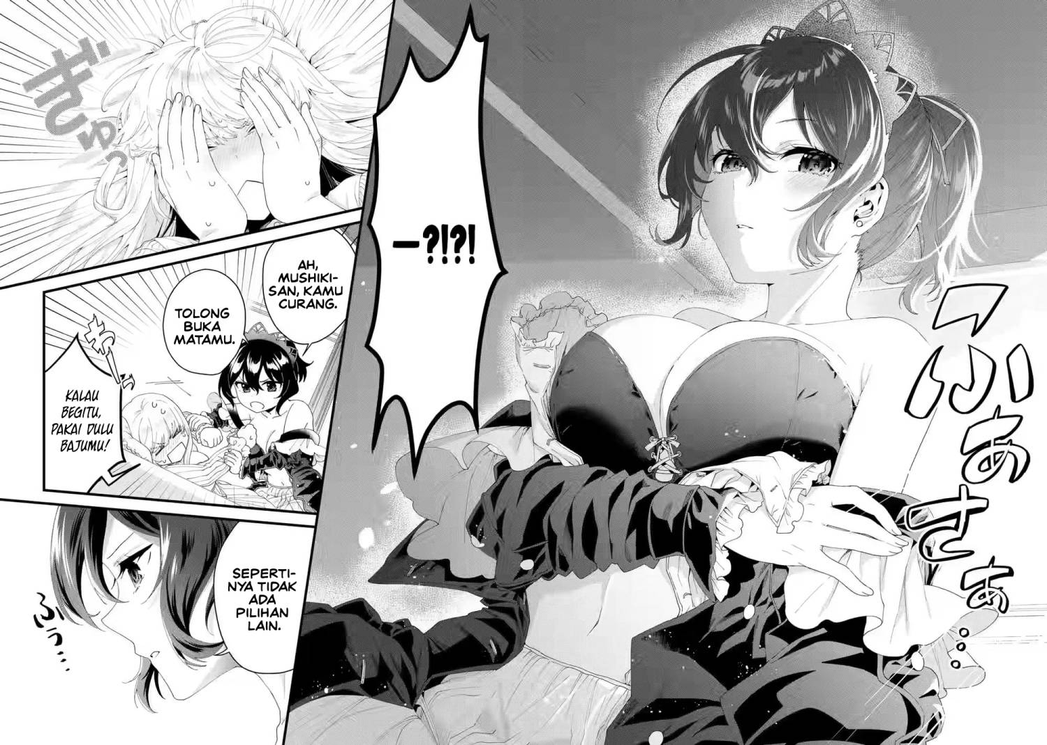 King’s Proposal (Ousama no Propose) Chapter 6 - halaman 29