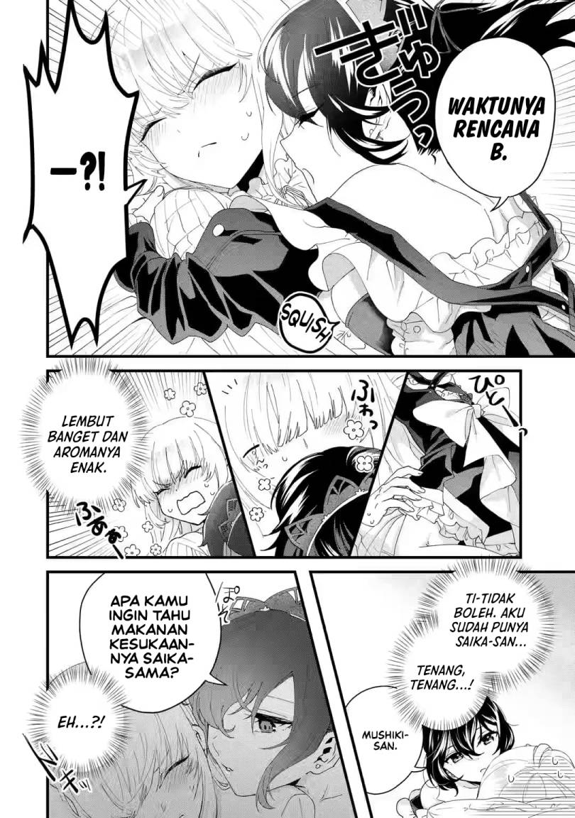 King’s Proposal (Ousama no Propose) Chapter 6 - halaman 30