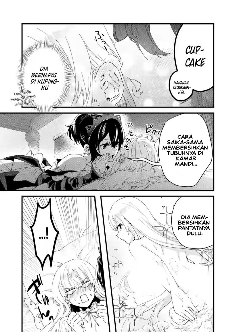 King’s Proposal (Ousama no Propose) Chapter 6 - halaman 31