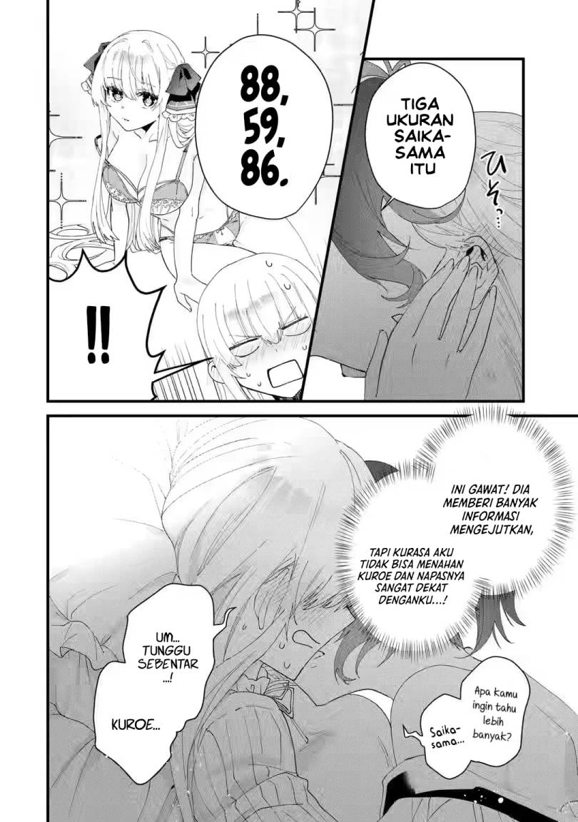 King’s Proposal (Ousama no Propose) Chapter 6 - halaman 32