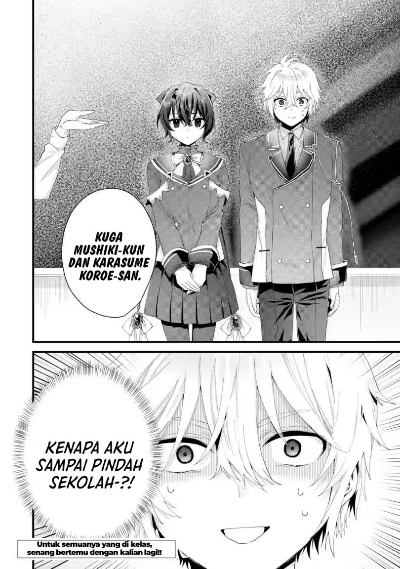 King’s Proposal (Ousama no Propose) Chapter 6 - halaman 38