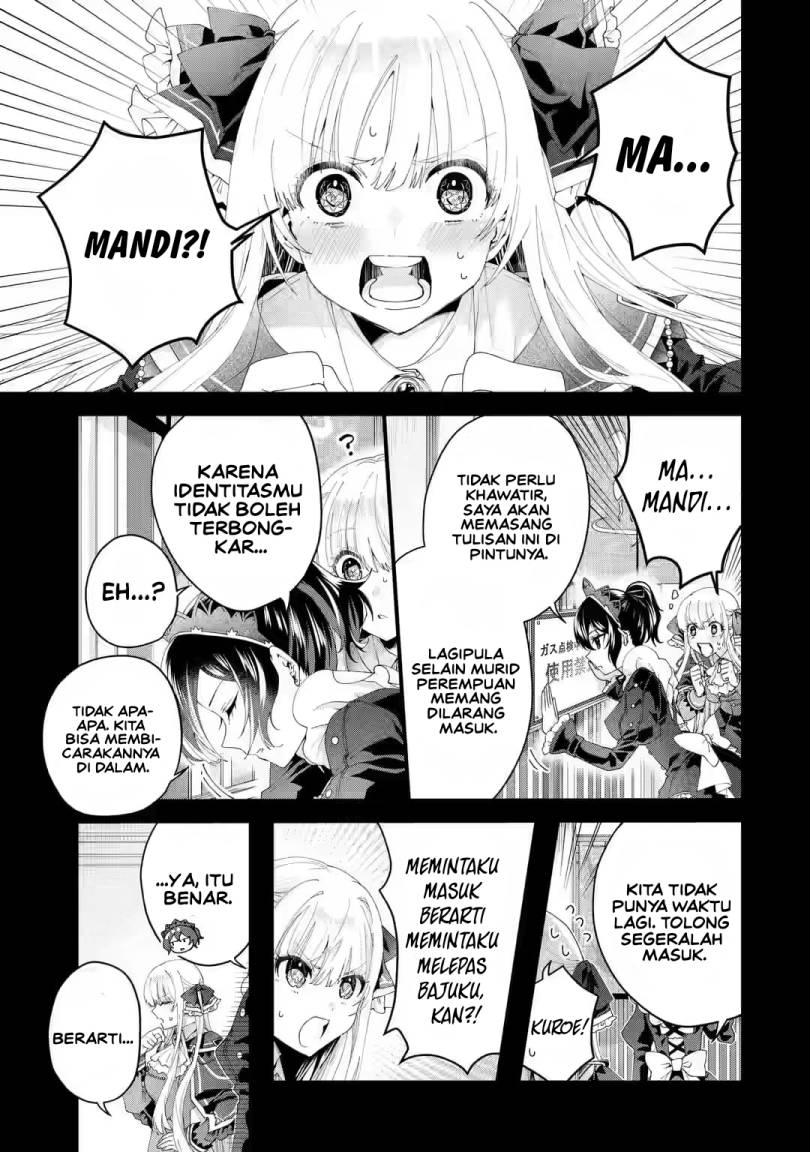 King’s Proposal (Ousama no Propose) Chapter 6 - halaman 4
