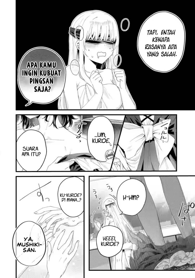King’s Proposal (Ousama no Propose) Chapter 6 - halaman 7