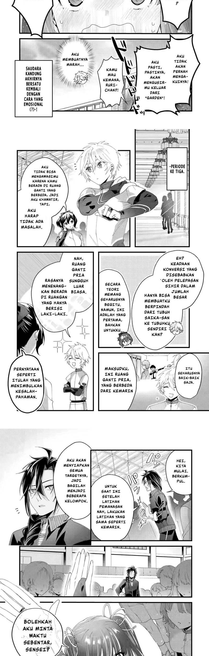 King’s Proposal (Ousama no Propose) Chapter 7 - halaman 10