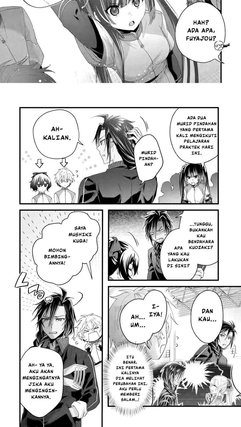 King’s Proposal (Ousama no Propose) Chapter 7 - halaman 11