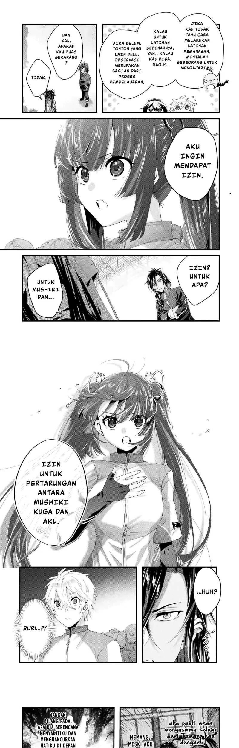 King’s Proposal (Ousama no Propose) Chapter 7 - halaman 12
