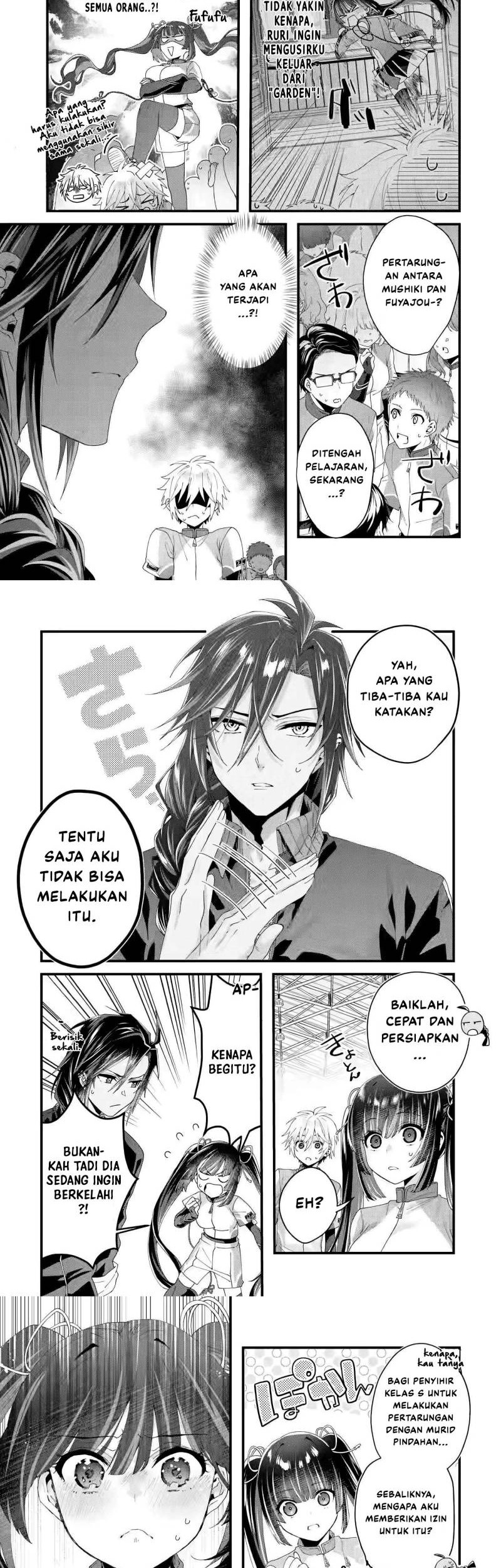 King’s Proposal (Ousama no Propose) Chapter 7 - halaman 13