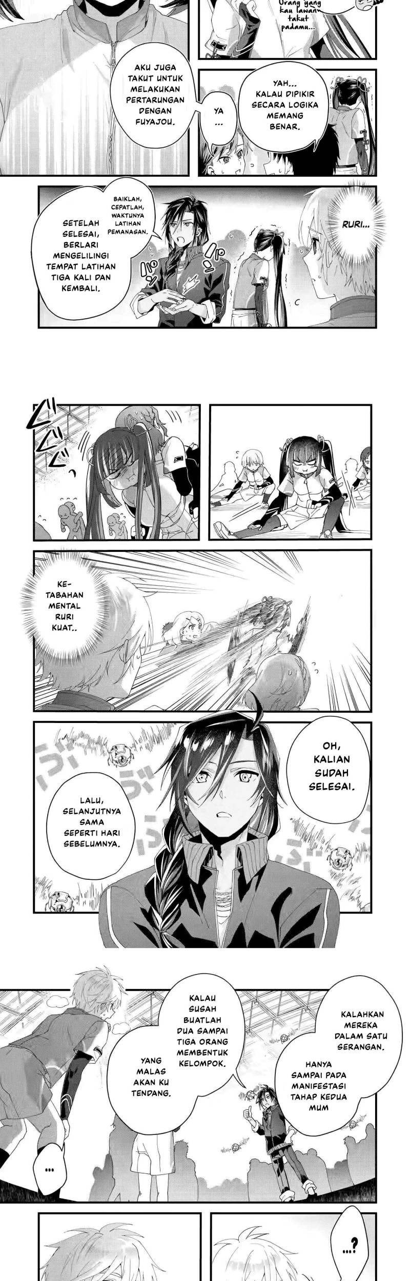 King’s Proposal (Ousama no Propose) Chapter 7 - halaman 14
