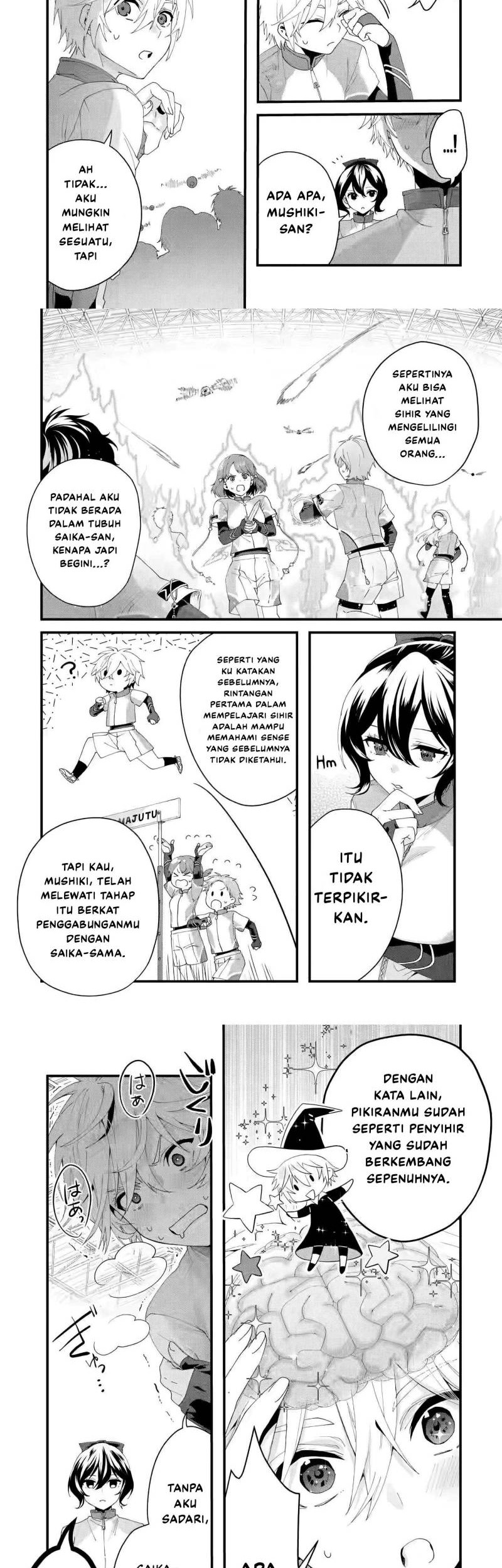 King’s Proposal (Ousama no Propose) Chapter 7 - halaman 15