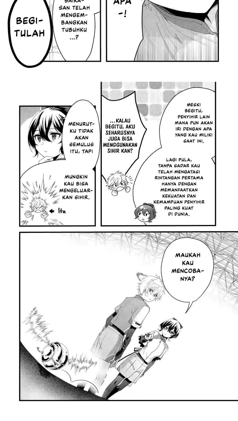 King’s Proposal (Ousama no Propose) Chapter 7 - halaman 16