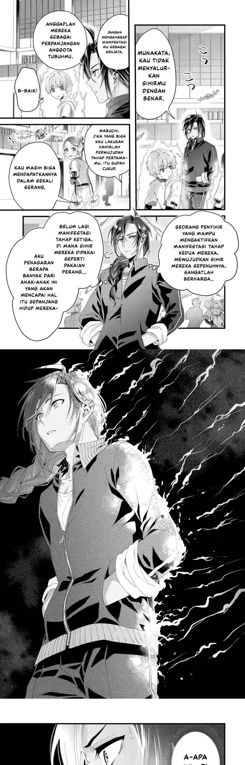 King’s Proposal (Ousama no Propose) Chapter 7 - halaman 17