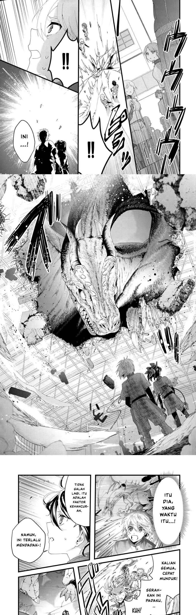 King’s Proposal (Ousama no Propose) Chapter 7 - halaman 19