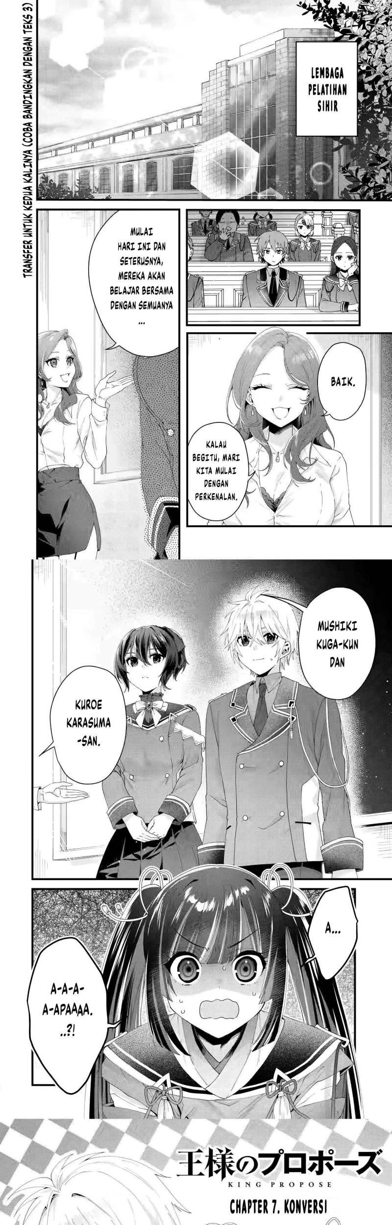 King’s Proposal (Ousama no Propose) Chapter 7 - halaman 2