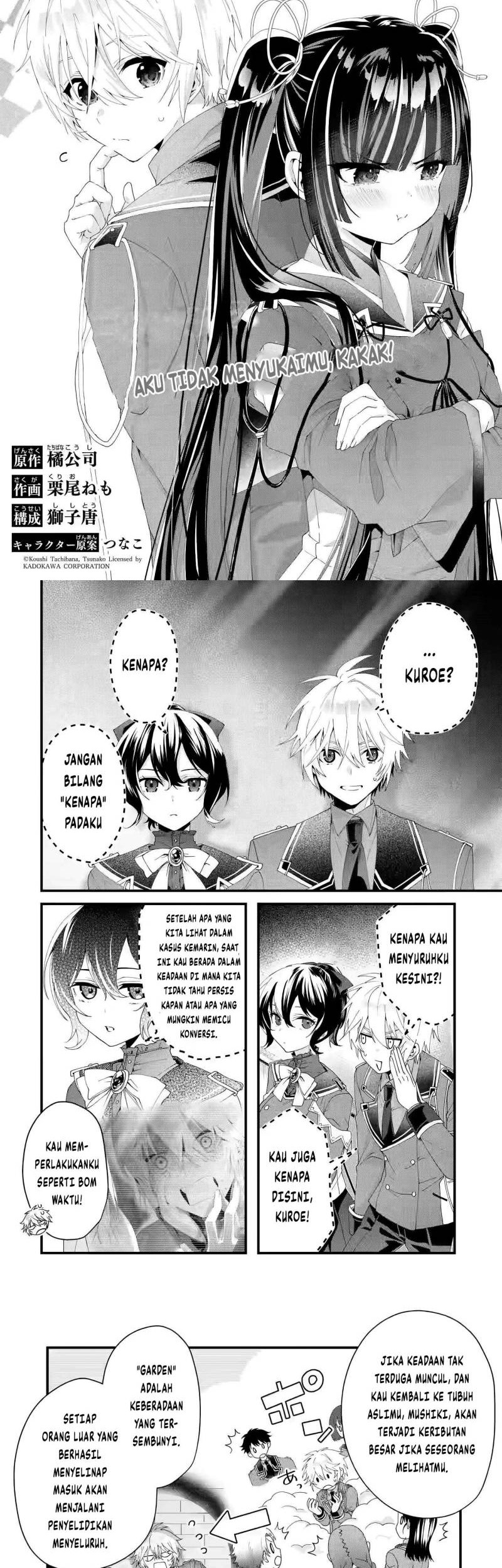 King’s Proposal (Ousama no Propose) Chapter 7 - halaman 3