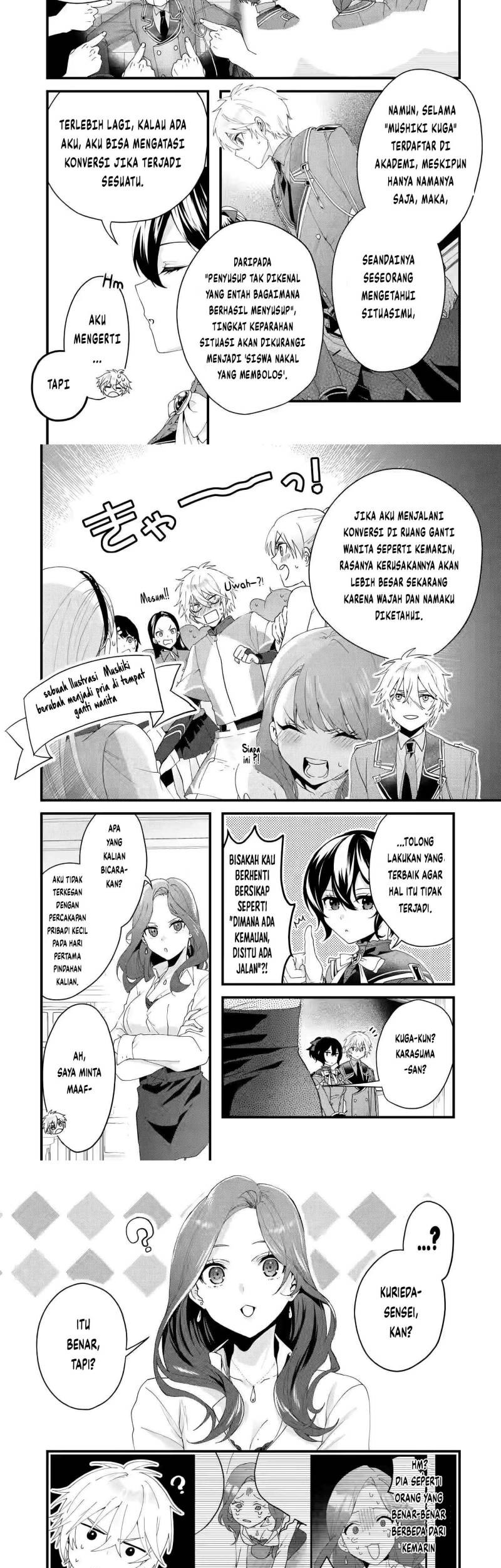 King’s Proposal (Ousama no Propose) Chapter 7 - halaman 4