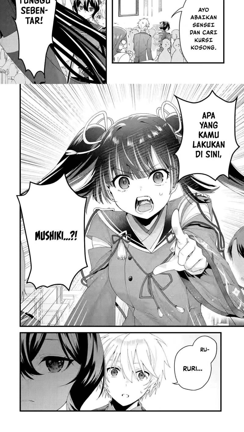 King’s Proposal (Ousama no Propose) Chapter 7 - halaman 6