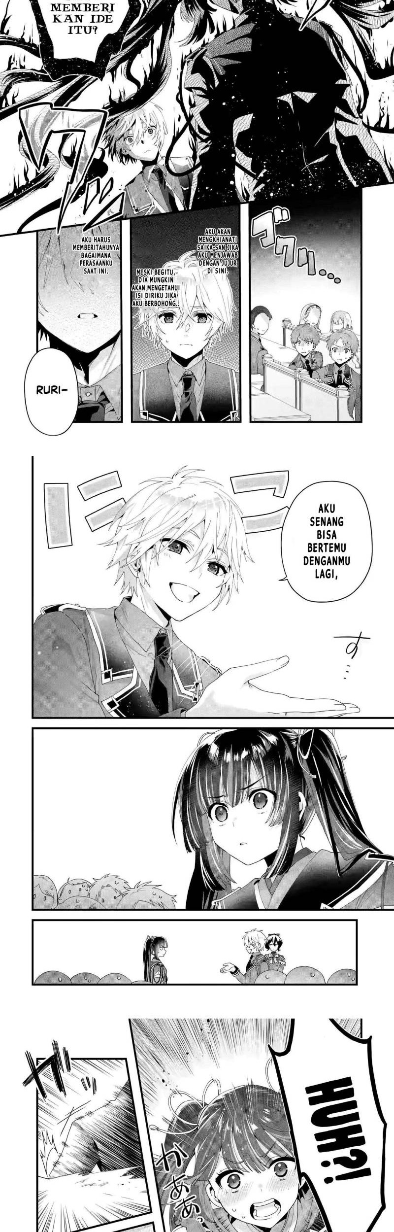 King’s Proposal (Ousama no Propose) Chapter 7 - halaman 8