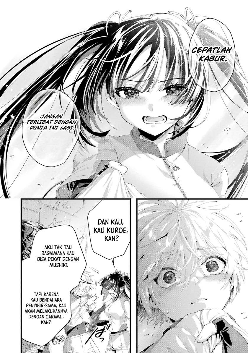 King’s Proposal (Ousama no Propose) Chapter 8 - halaman 11