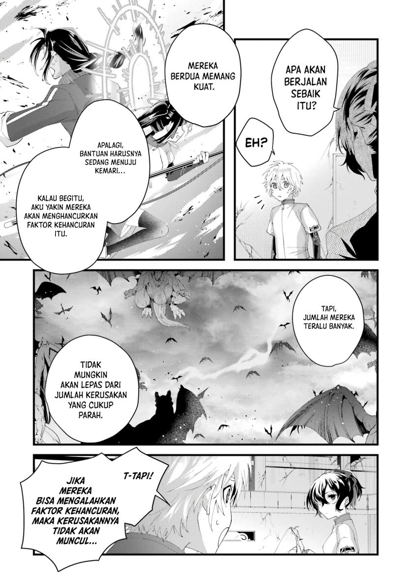 King’s Proposal (Ousama no Propose) Chapter 8 - halaman 14