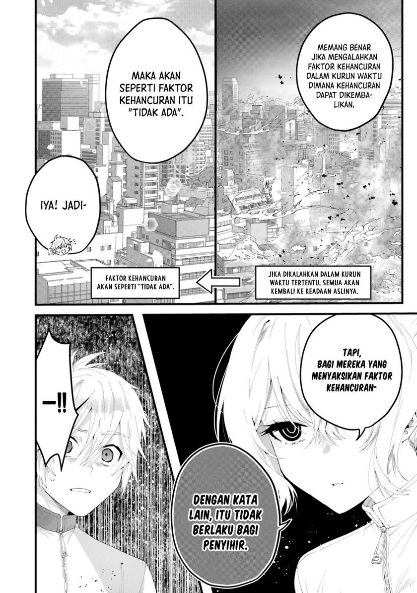 King’s Proposal (Ousama no Propose) Chapter 8 - halaman 15