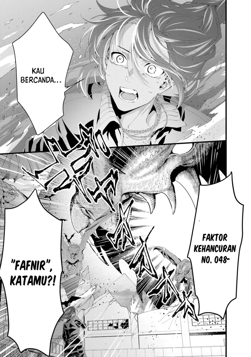 King’s Proposal (Ousama no Propose) Chapter 8 - halaman 2