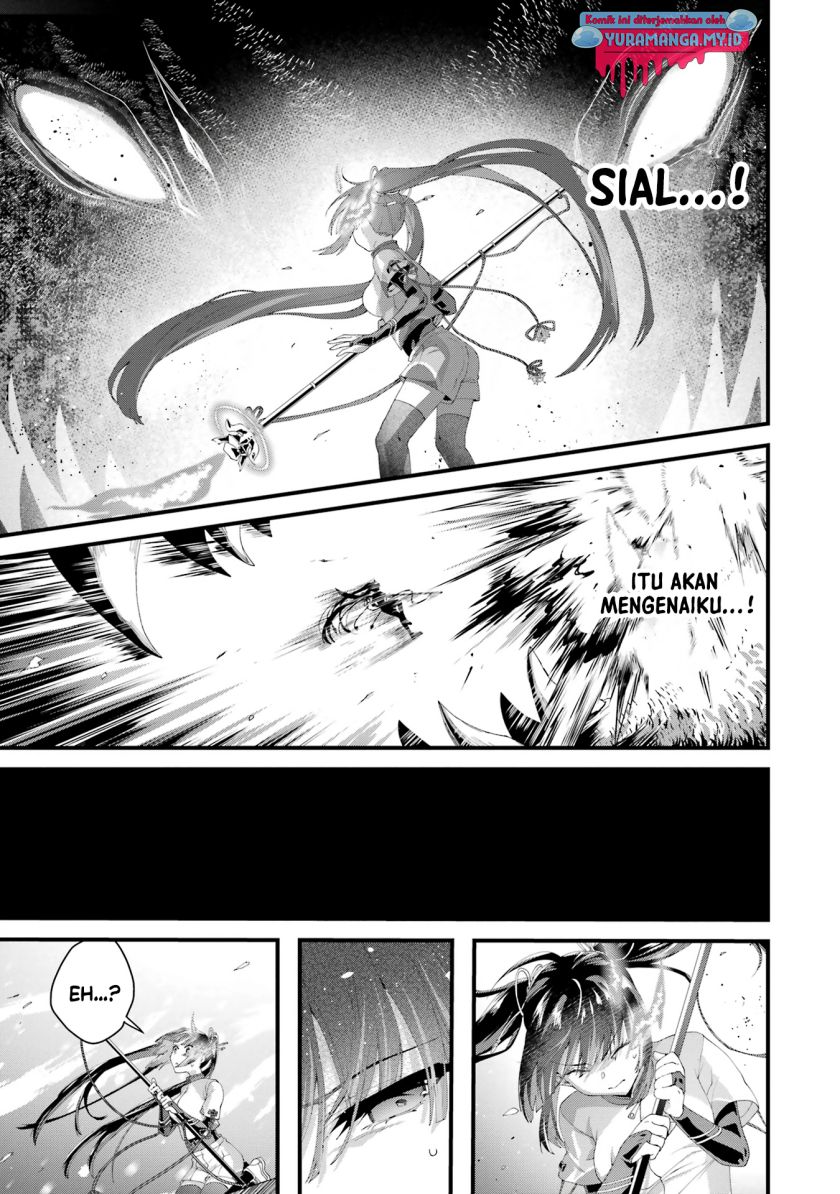 King’s Proposal (Ousama no Propose) Chapter 8 - halaman 20