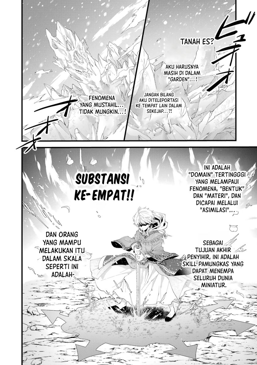 King’s Proposal (Ousama no Propose) Chapter 8 - halaman 22