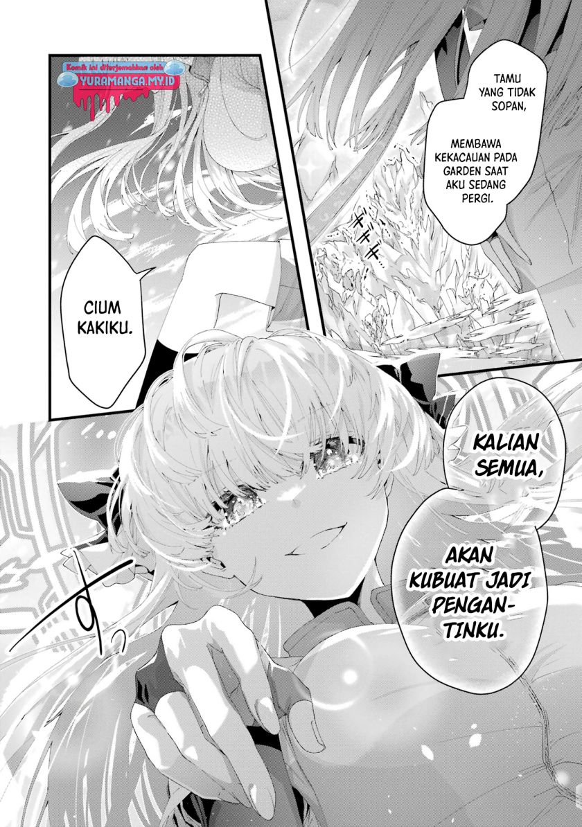 King’s Proposal (Ousama no Propose) Chapter 8 - halaman 24