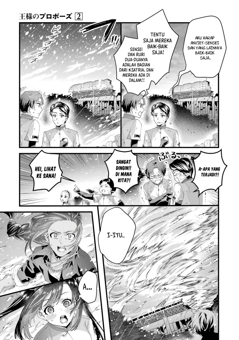 King’s Proposal (Ousama no Propose) Chapter 8 - halaman 25
