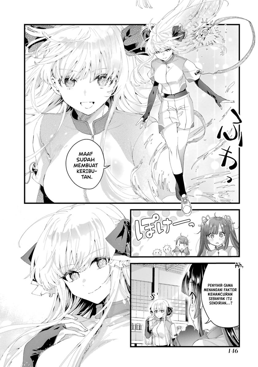 King’s Proposal (Ousama no Propose) Chapter 8 - halaman 30