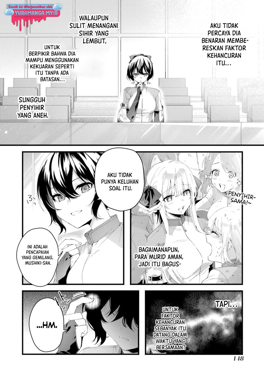 King’s Proposal (Ousama no Propose) Chapter 8 - halaman 32