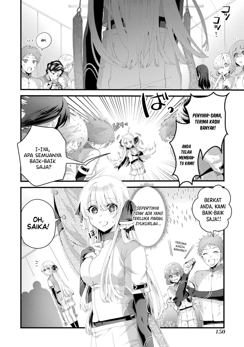 King’s Proposal (Ousama no Propose) Chapter 8 - halaman 34