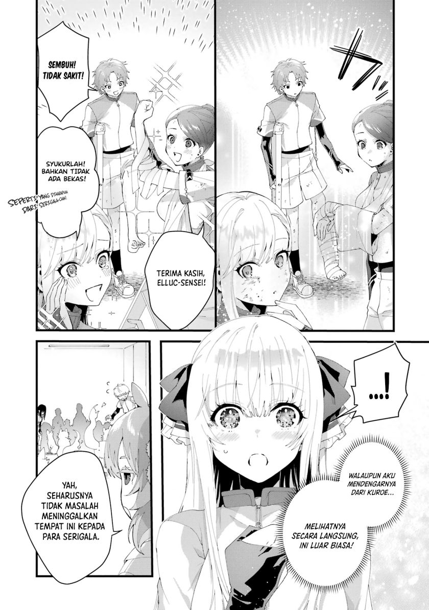 King’s Proposal (Ousama no Propose) Chapter 8 - halaman 38