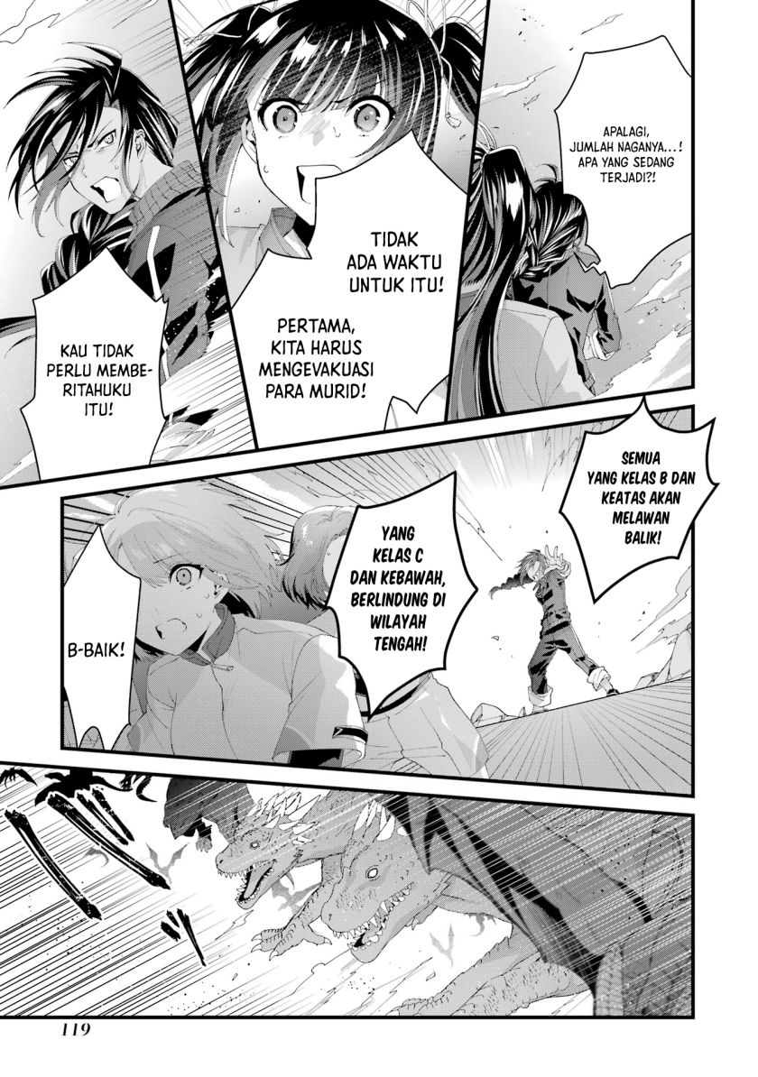 King’s Proposal (Ousama no Propose) Chapter 8 - halaman 4