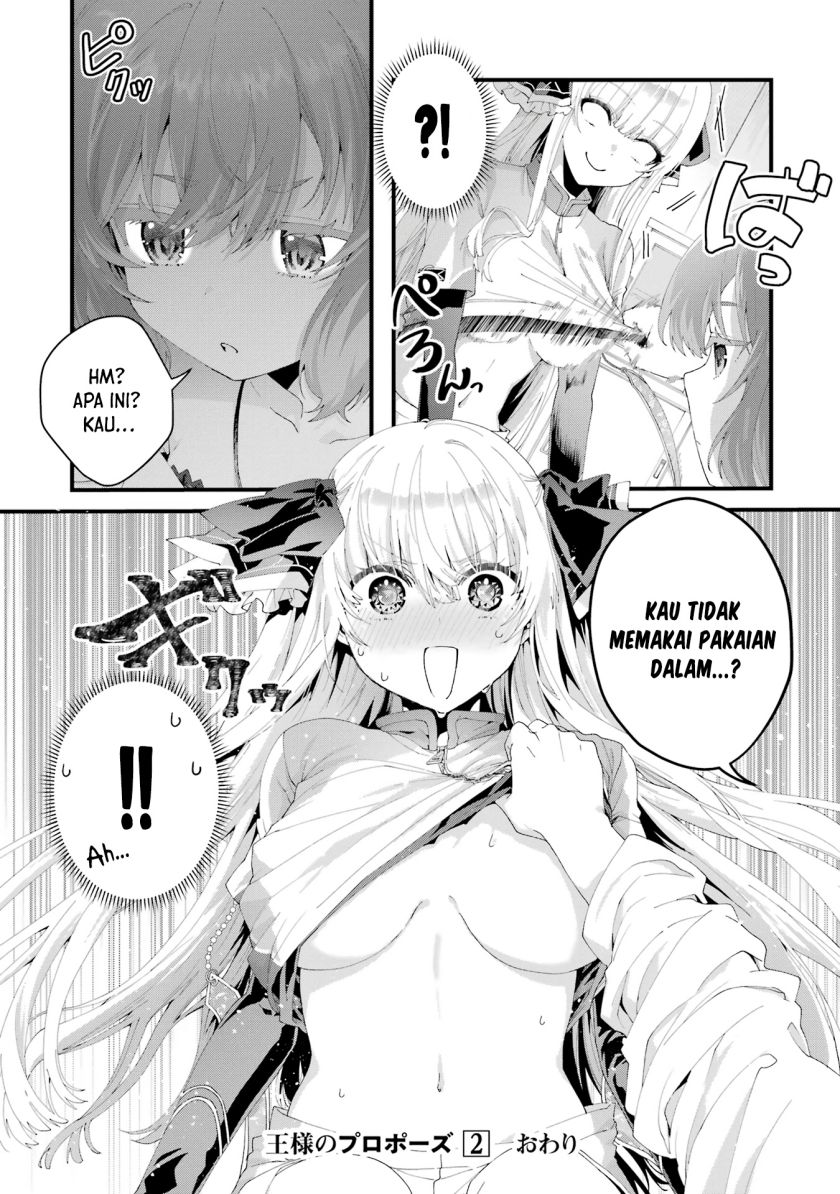 King’s Proposal (Ousama no Propose) Chapter 8 - halaman 40