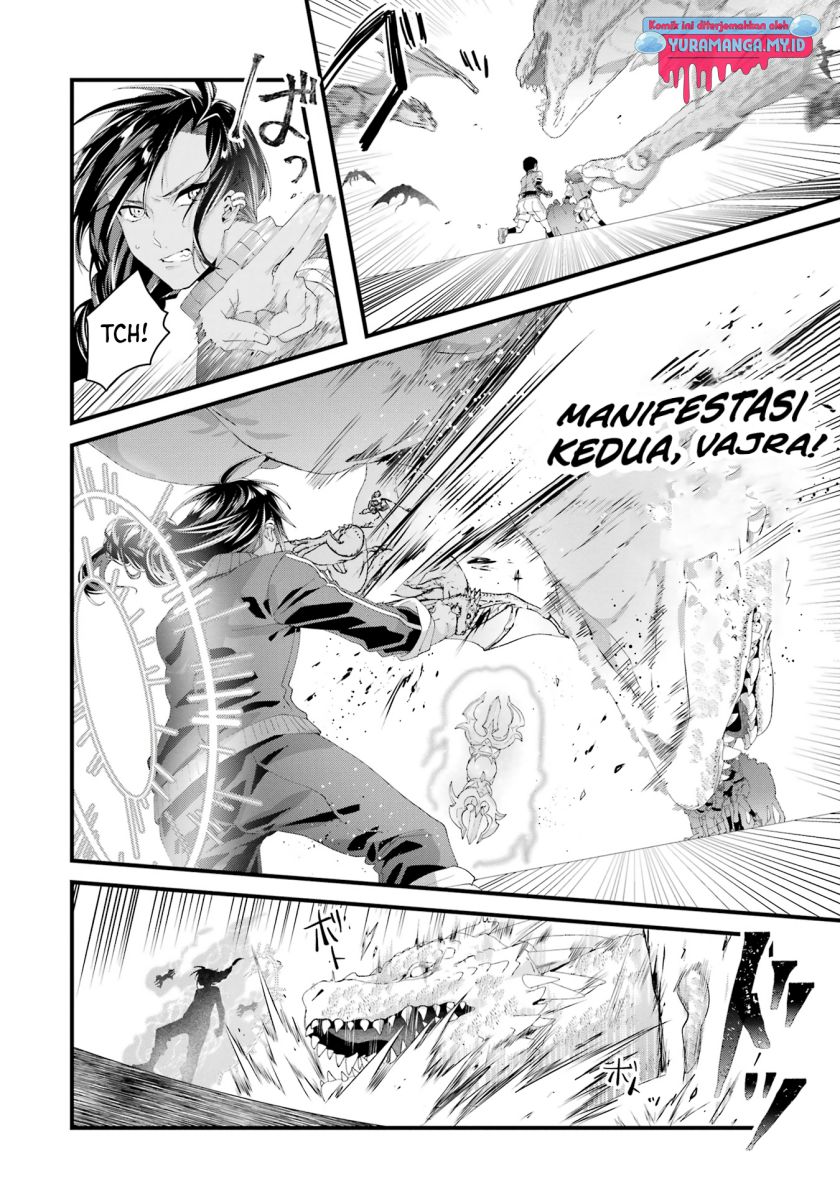King’s Proposal (Ousama no Propose) Chapter 8 - halaman 5