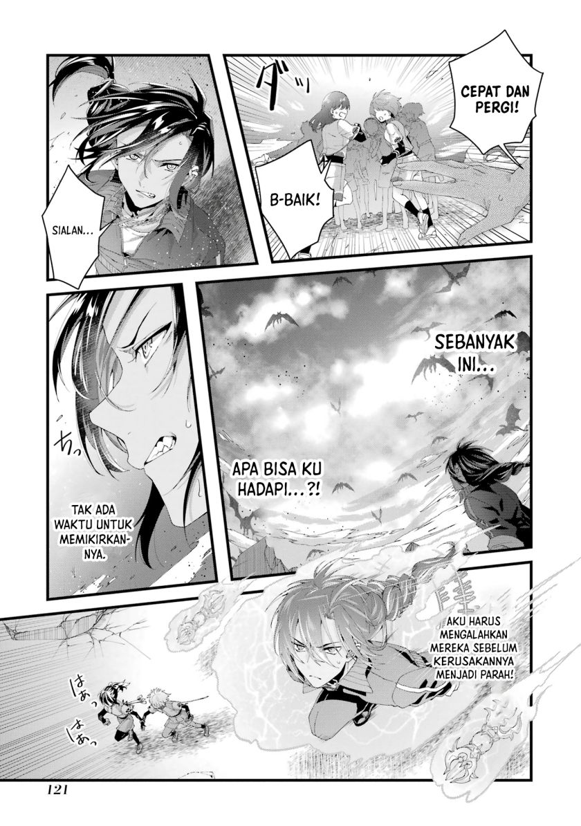 King’s Proposal (Ousama no Propose) Chapter 8 - halaman 6