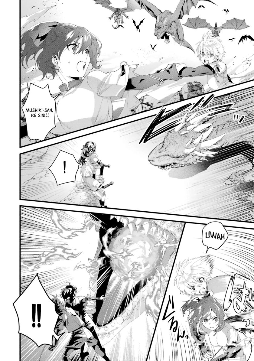 King’s Proposal (Ousama no Propose) Chapter 8 - halaman 7