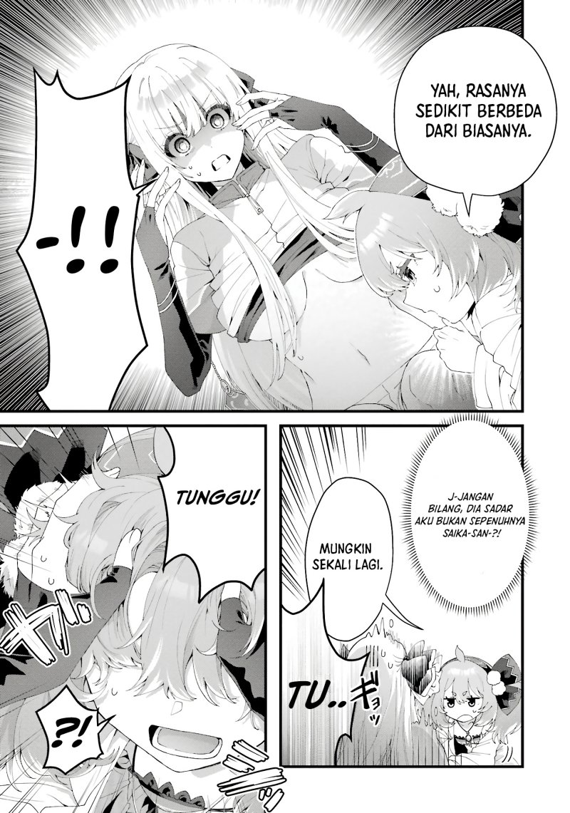 King’s Proposal (Ousama no Propose) Chapter 9 - halaman 10