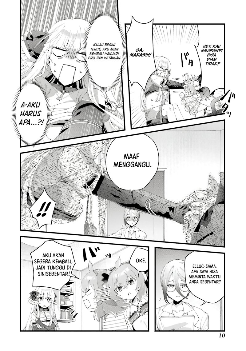 King’s Proposal (Ousama no Propose) Chapter 9 - halaman 11